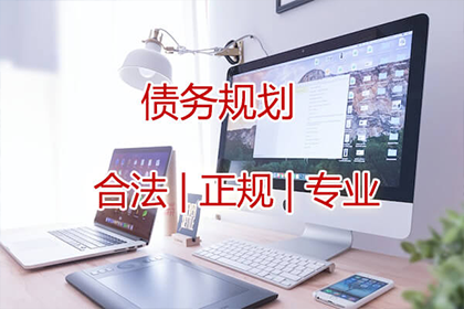 如何联系欠款人的亲属催款？